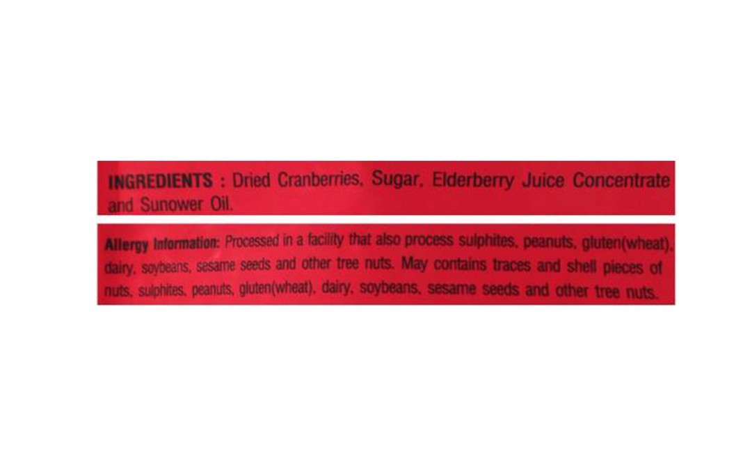 Tong Garden Sun Gift Dried Cranberries    Pouch  110 grams